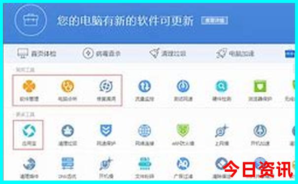 杭州市有哪些景区值得游览?